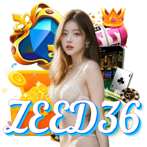 zeed36 เว็บตรง