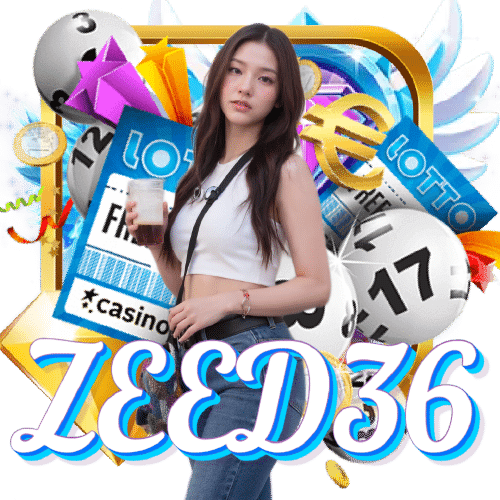 zeed36 ไม่ผ่านเอเย่นต์