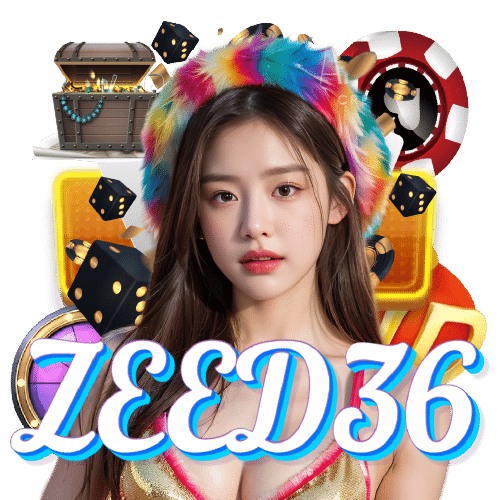 zeed36 ไม่มีขั้นต่ำ